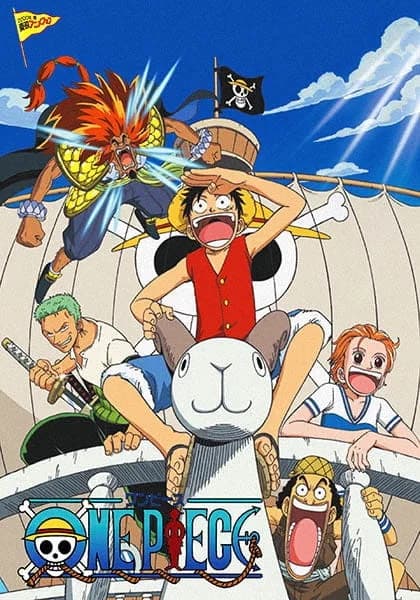 원피스 (ONE PIECE) 대표 썸네일