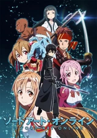 소드 아트 온라인 (Sword Art Online) 대표 썸네일