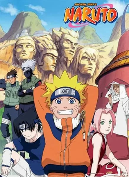 나루토 (NARUTO -ナルト-) 대표 썸네일