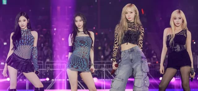 에스파 대표 썸네일